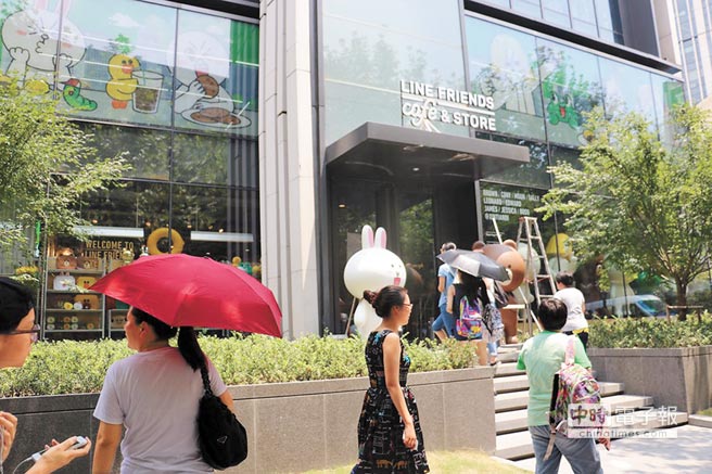 LINE's coffee shop is too popular to suspend business temporarily.