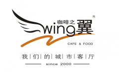 Introduction of Coffee Wing domestic well-known coffee chain brands
