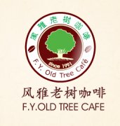 Fengya Laoshu Coffee Domestic Coffee Chain Brand Introduction