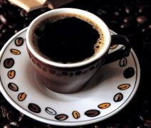 Tasting black coffee is coffee without any embellishments.