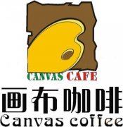 Brief introduction of domestic chain Coffee Brands of canvas Coffee