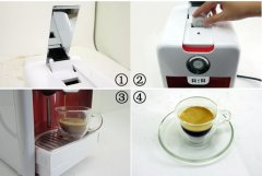 What are the advantages of the capsule coffee machine?