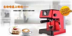 How to buy a household coffee maker, the price may not be the first choice?