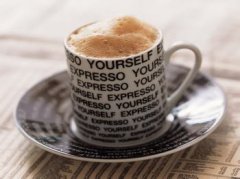 General knowledge of making Italian Coffee with ESPRESSO Checklist