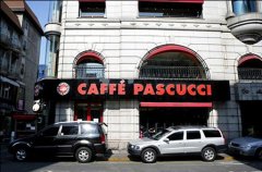 What are the advantages of Italian Pascucci coffee?