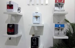 What kind of home coffee machine is good in the market?