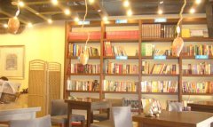 Create a coffee shop that belongs to friends who like to read books.