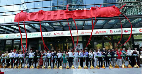 Carat Coffee, which lost its underwear as soon as it opened, opened in Shenzhen.