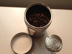 How about coffee beans in illy?