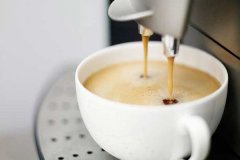 Fancy coffee formula: Diana coffee