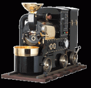 Coffee roaster made by Tae-hwan Automation Industry in South Korea