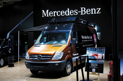 Fujian Mercedes-Benz Linte Mobile Cafe