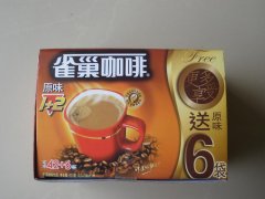 Which brand of instant coffee is good? Ranking of coffee brands in the world