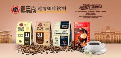 What is the demand for coffee in China?