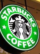 Starbucks wants to connect the coffee maker and refrigerator to the Internet.
