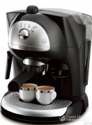 Delonghi, a new coffee machine, EC410.