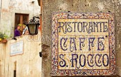 The century-old coffee shop is going out of business. Italian cultural circles unite in protest.