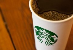 How do I drink coffee at Starbucks?