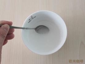 咖啡牛奶制作顶级美味
