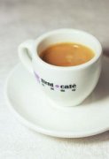 The origin of the name espresso