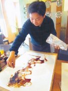 Painting with red wine and coffee is chic and creative