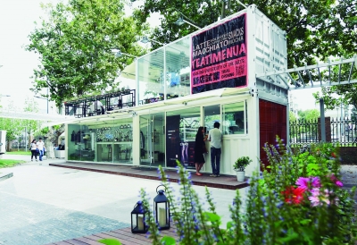 Container Cafe appears on Nanyi Campus