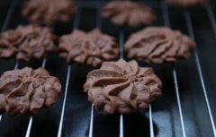 Coffee cookies the process of making coffee snacks