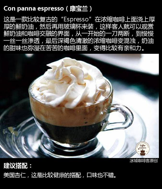 不了解espresso怎么升逼格