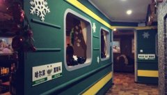 Harbin Green skin Train Cafe