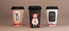 Chinese Year of the Sheep coffee packaging design cute 