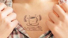 Coffee-related tattoo stickers-you look delicious