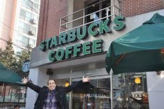 Starbucks around the world, just because of the love of coffee