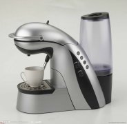 A silver coffee machine with beautiful lines