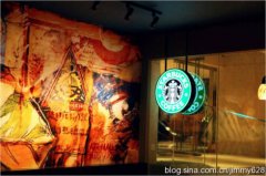 Starbucks Coffee Tour: Top La Marzocco Coffee Machine Experience