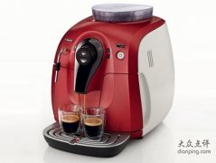 Saeco's smallest coffee machine: Xsmall coffee machine