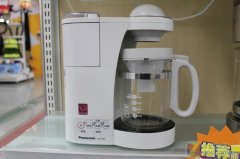 Performance comparison of Panasonic Coffee Machine with accurate spray extraction Mode