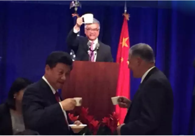 When father Xing meets Xi Jinping, let's drink a toast to coffee.