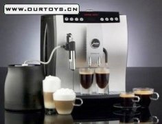 Super automatic espresso machine