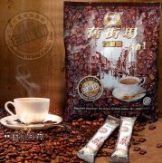 Coffee in Southeast Asia makes its debut for the market