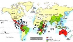 Coffee flavors from different coffee producing areas around the world