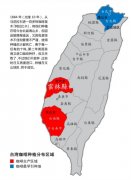 Regional Map of Coffee planting Distribution in Taiwan