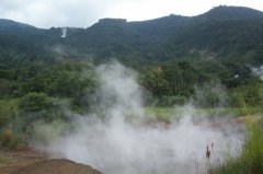 El Salvador Onsen Coffee