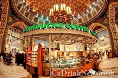 24 unique Starbucks in the world