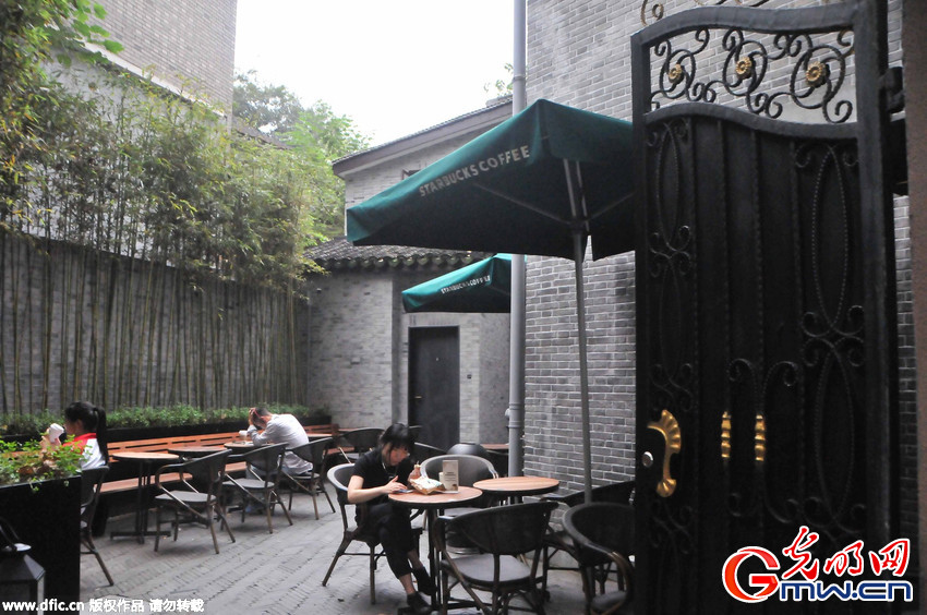 The former residence of Jiang Jingguo in Hangzhou has been transformed into Starbucks Coffee