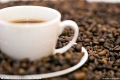 Basic definition of Arabica coffee fresh fruit Rain concept Basic knowledge of coffee