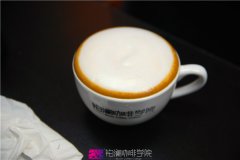 The production of cafe classic cappuccino requires gold ring cappuccino