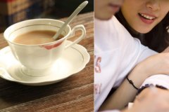 The characteristic design of a coffee cup with lipstick