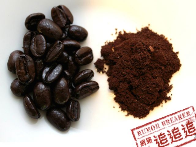 Coffee grounds can cure athlete's foot can also help you whitening?