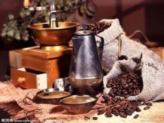 Arabica coffee originates from Ethiopian coffee.