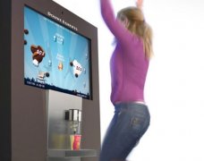 A new type of interactive coffee machine that can make friends.